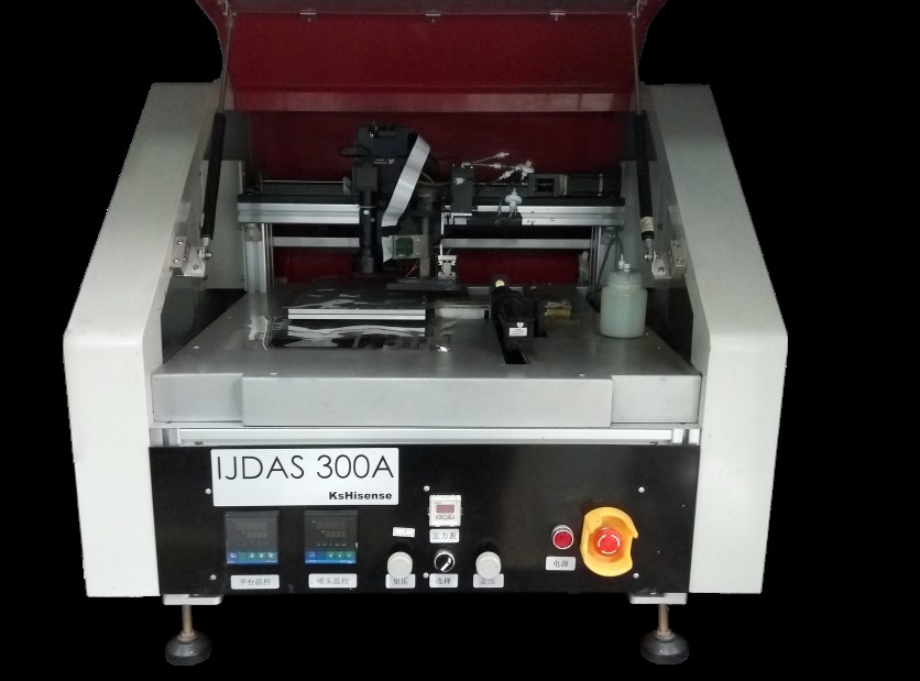 柔性印刷电子喷墨打印系统