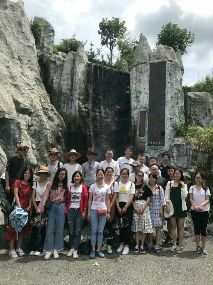 暑期旅游活动1.jpg