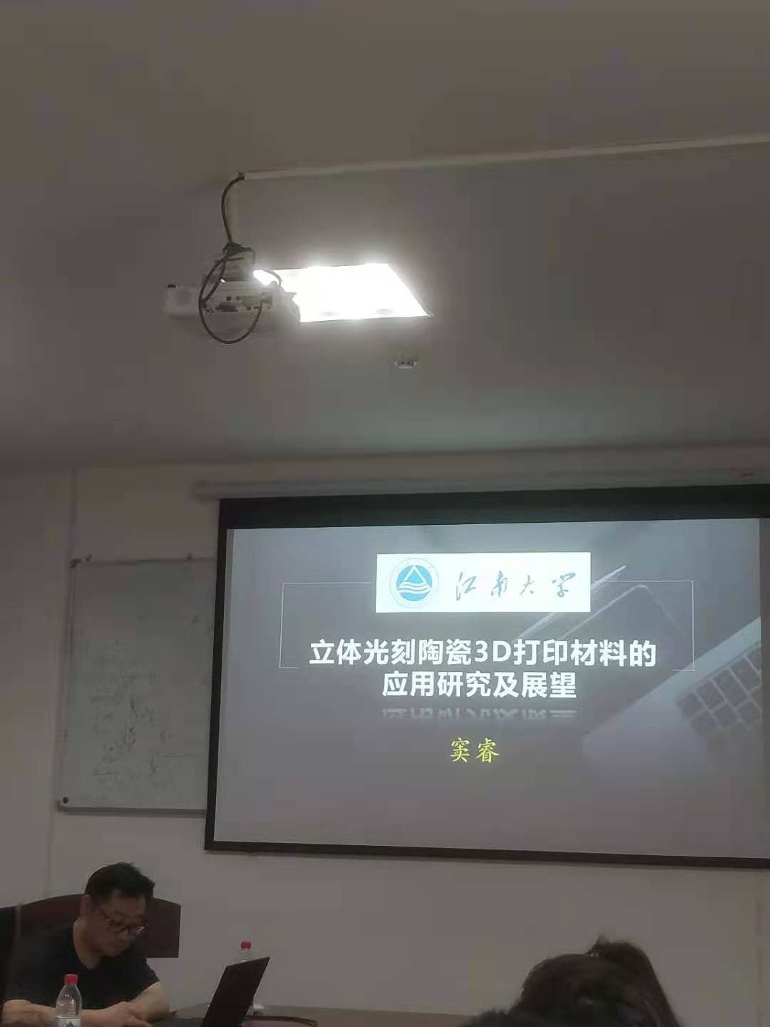 微信图片_20210423144752.jpg